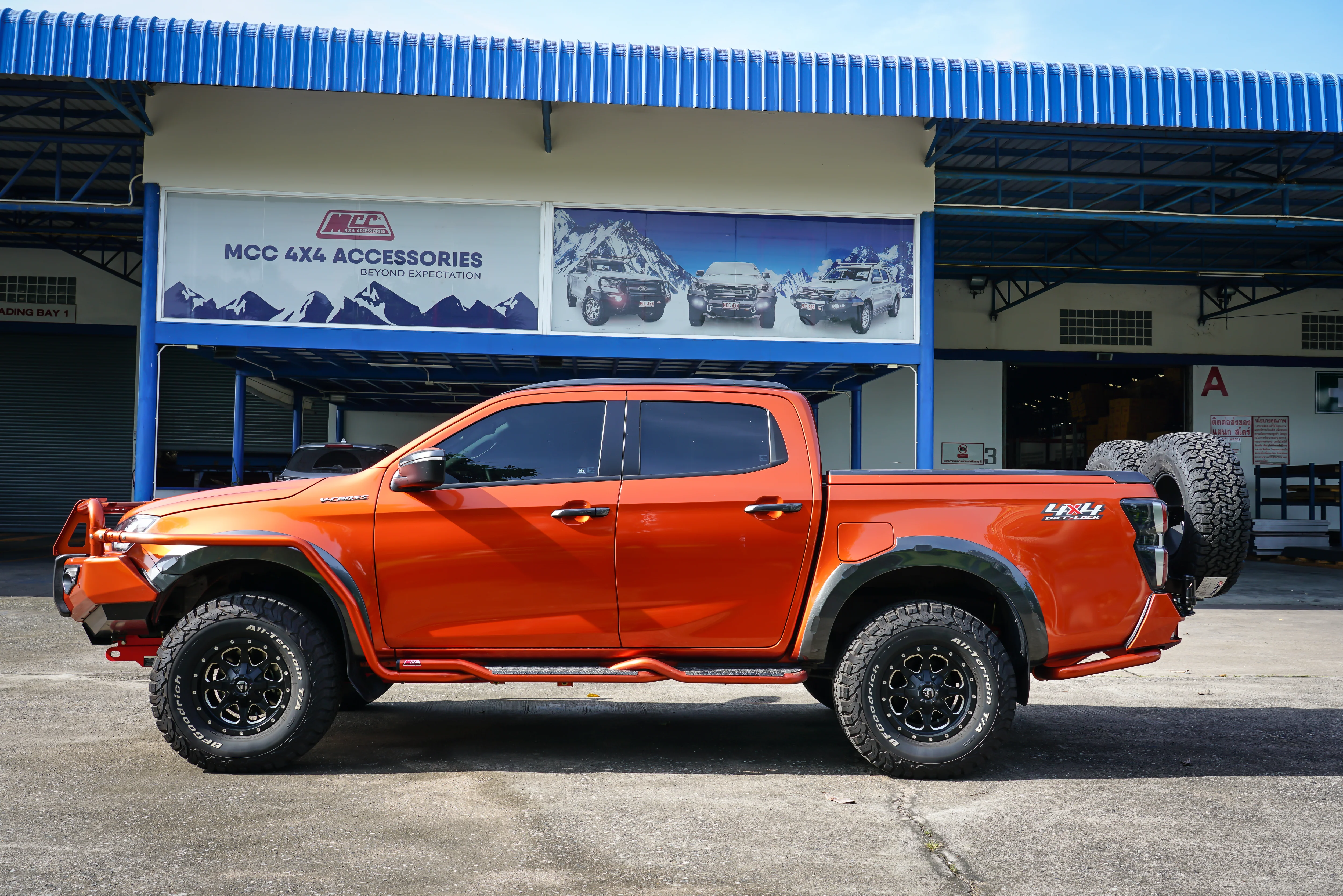 Dmax RG/BT50 TF 2020-Present 022-02 Rear Wheel Carrier Dual Wheels Carrier Package - SKU MCC-08007-202PK1 - Image 5