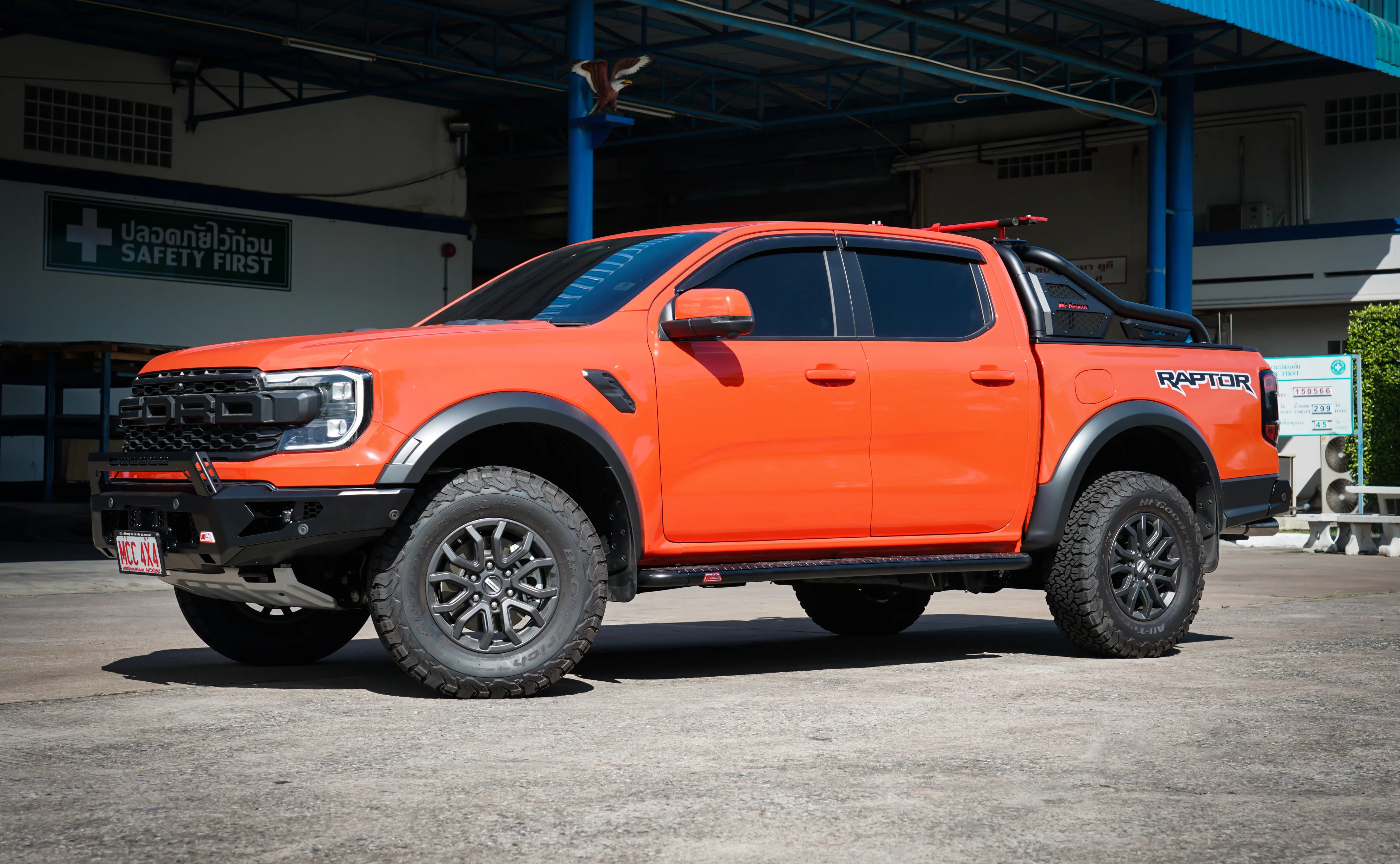Next-Gen Ranger Raptor 2022-On - 309BS Side Step Package (All Sand Black) - MCC-05011-309SBS - Image 2