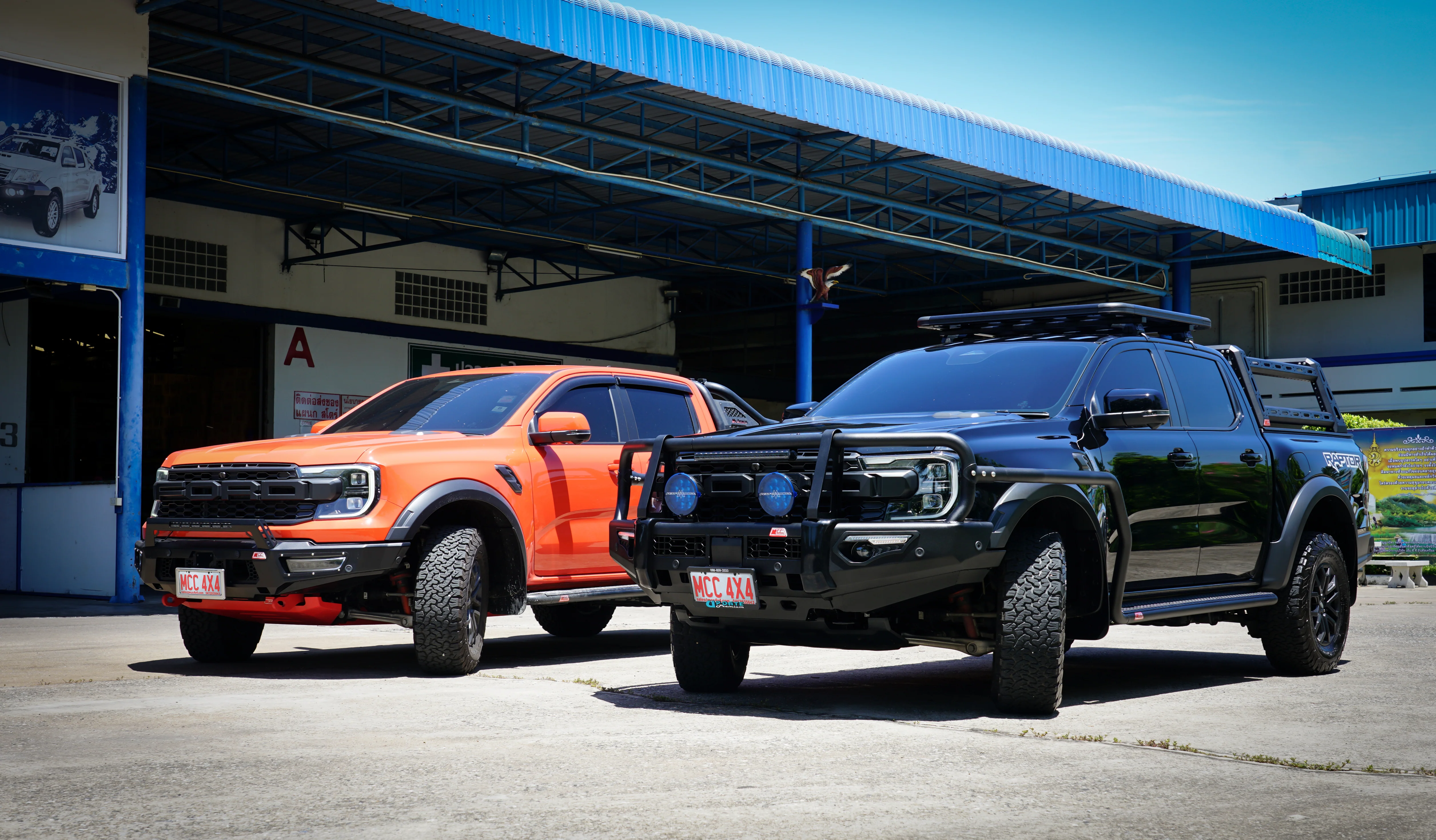 Next-Gen Ranger Raptor 2022-On - 808-02 Phoenix Bar A-Frame Package - SKU MCC-05011-802-SB - Image 6